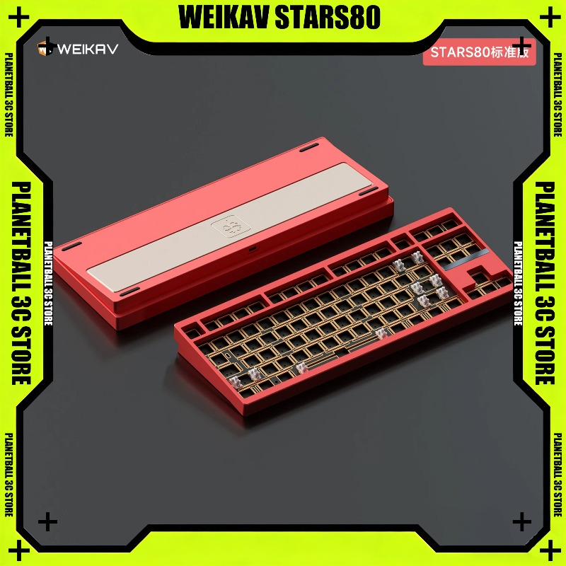 Gaming Keyboard Tkl - لوحة مفاتيح ميكانيكية WEIKAV STARS80 TKL