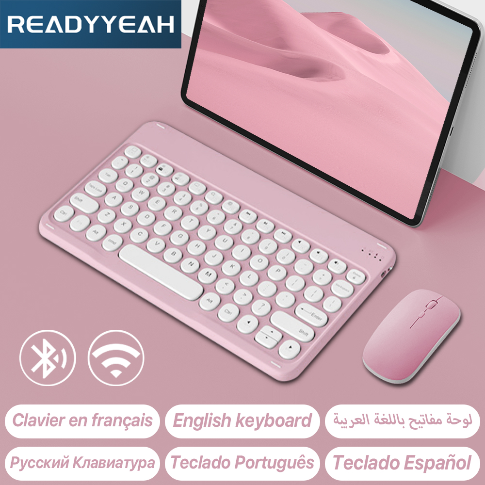Gaming Keyboard Wireless - لوحة مفاتيح لاسلكية بلوتوث وماوس لأجهزة