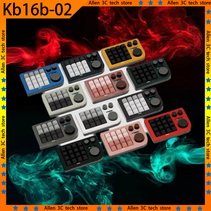Gaming Keyboard Brand - DOIO Kb16b-02 لوحة المفاتيح الميكانيكية بلوتوث