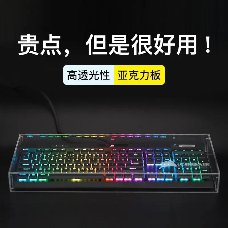 لوحة المفاتيح غطاء مقاوم للغبا - مراجعة Gaming Keyboard Nearby وسعره