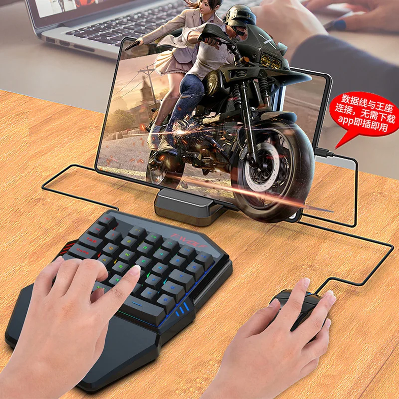 طقم لوحة مفاتيح بيد واحدة ، لع - مراجعة Gaming Keyboard Mobile وسعره