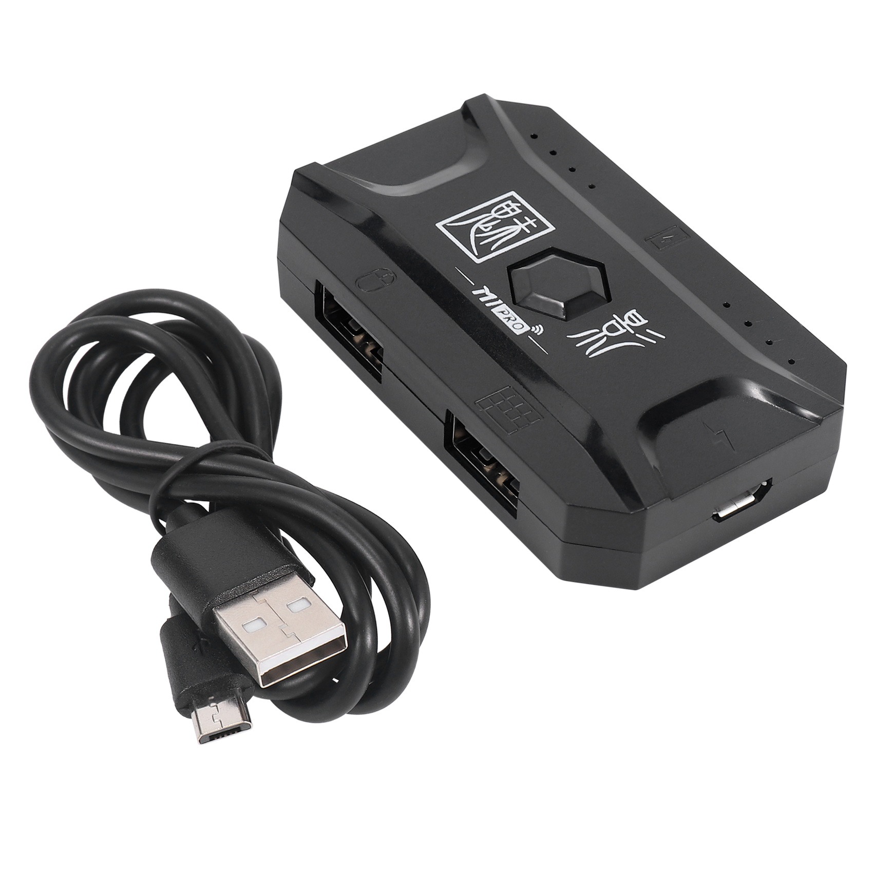 وحدة تحكم ألعاب محمولة من Lead - مراجعة Gaming Keyboard And Mouse Converter For Mobile وسعره