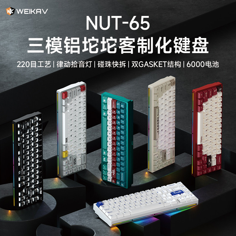 لوحة مفاتيح ميكانيكية جديدة من - مراجعة Gaming Keyboard Wireless وسعره