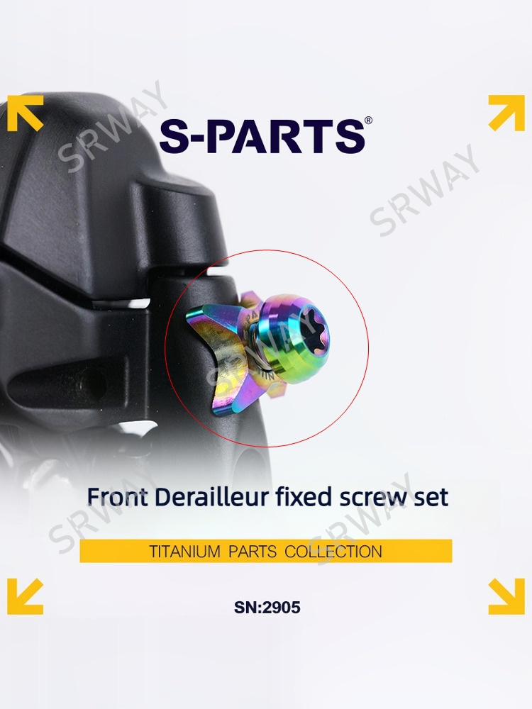 M5x14mm التيتانيوم الجبهة الها - مراجعة Stabilizer Screw In وسعره