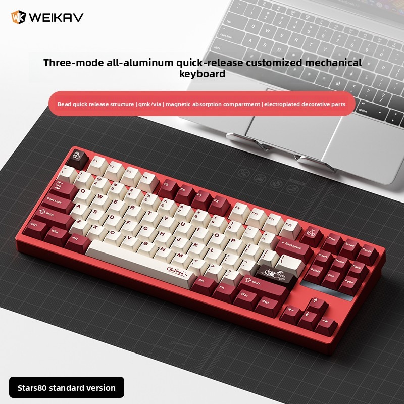 لوحة مفاتيح ميكانيكية WEIKAV S - مراجعة Gaming Keyboard Tkl وسعره