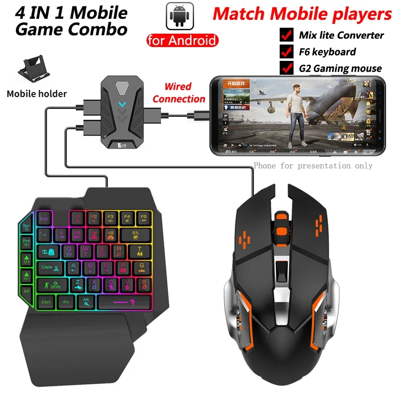 متوفر في المخزون: جهاز تحكم Mi - مراجعة Gaming Keyboard And Mouse Converter For Mobile وسعره