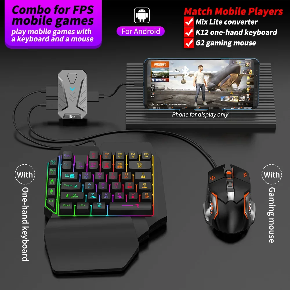 متوفر في المخزون: جهاز تحكم Mi - مراجعة Gaming Keyboard And Mouse Converter For Mobile وسعره
