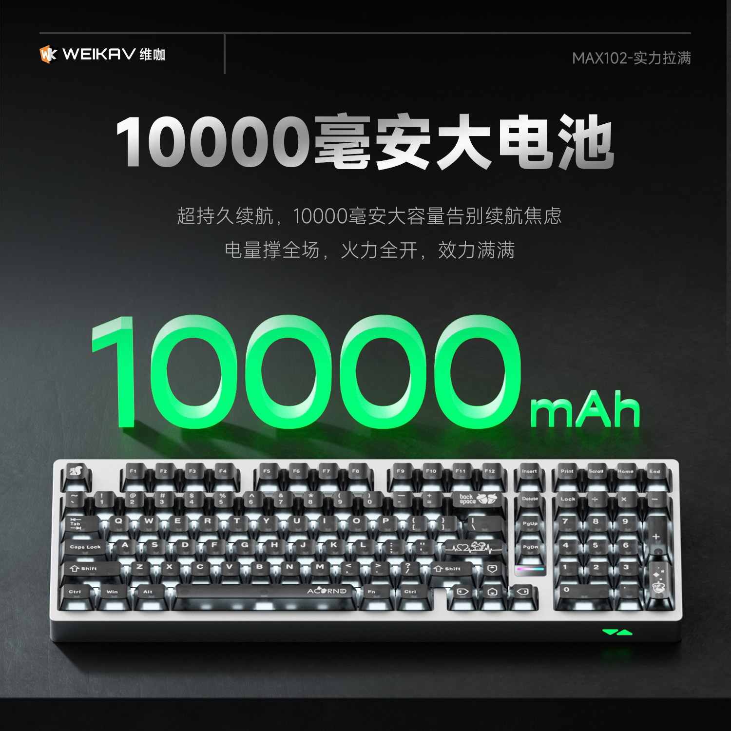 لوحة مفاتيح ميكانيكية لاسلكية  - مراجعة Gaming Keyboard Wireless وسعره