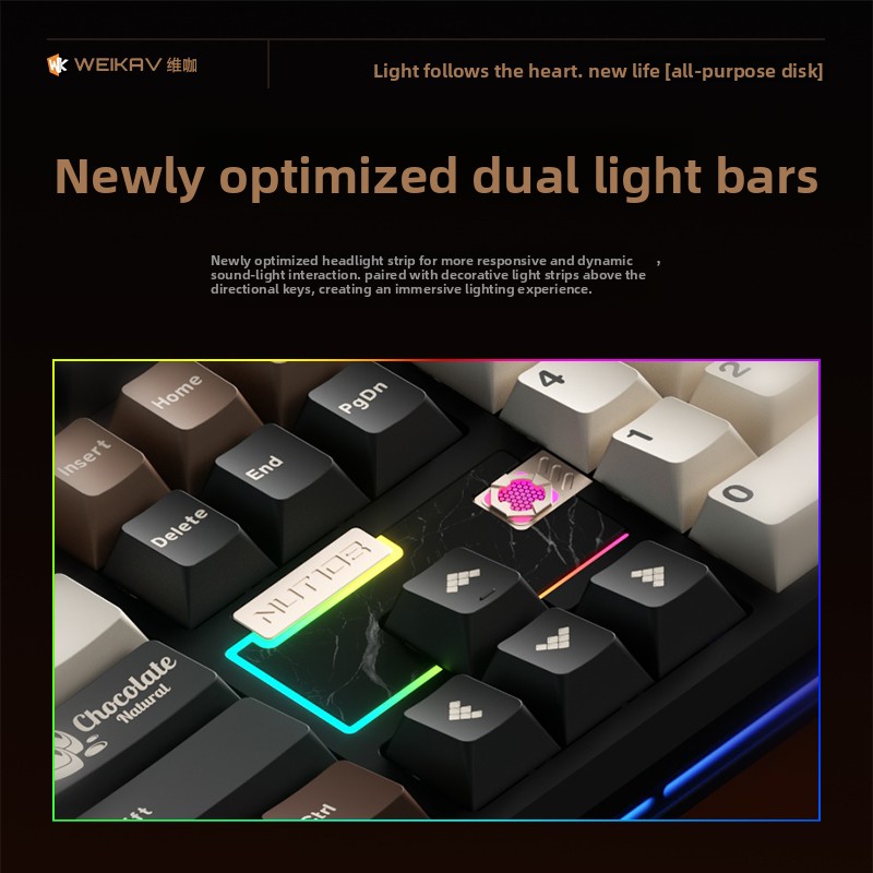 لوحة مفاتيح ميكانيكية WEIKAV N - مراجعة Gaming Keyboard Wireless وسعره