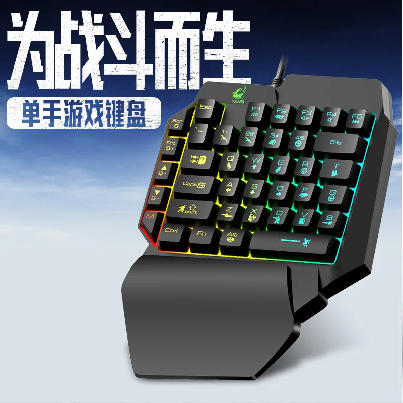لوحة مفاتيح K15 بيد واحدة Gun  - مراجعة Keyboard Gaming Amazon وسعره