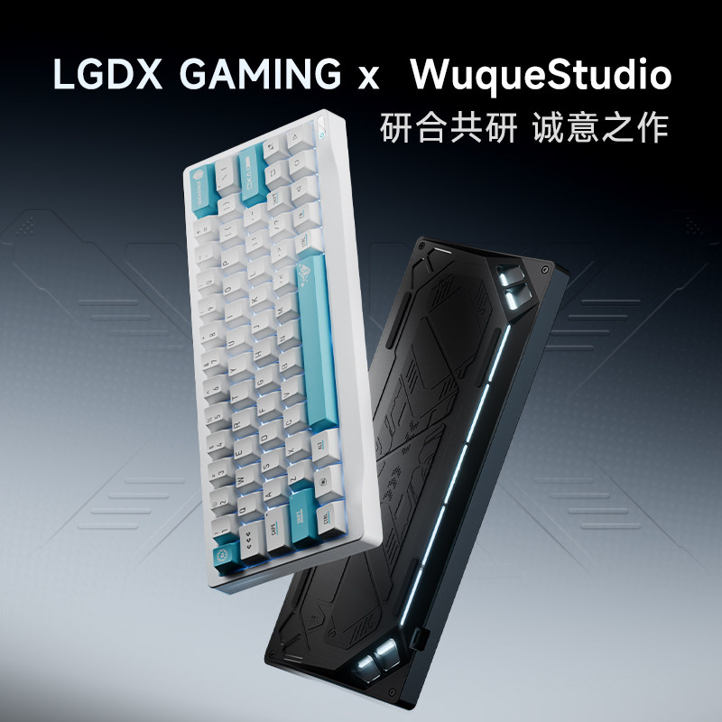 لوحة مفاتيح مخصصة Wuyan Quadra - مراجعة Gaming Keyboard No Number Pad وسعره