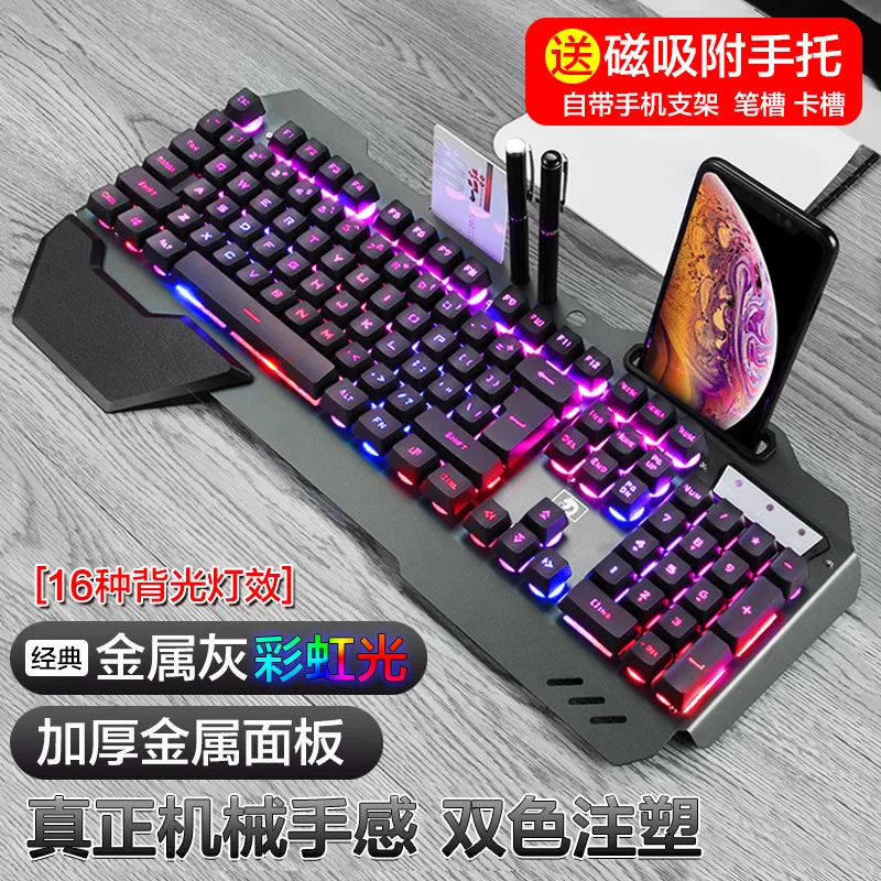 618 لوحة مفاتيح ميكانيكية ذات  - مراجعة Keyboard Gaming Amazon وسعره
